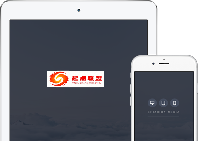responsive devices